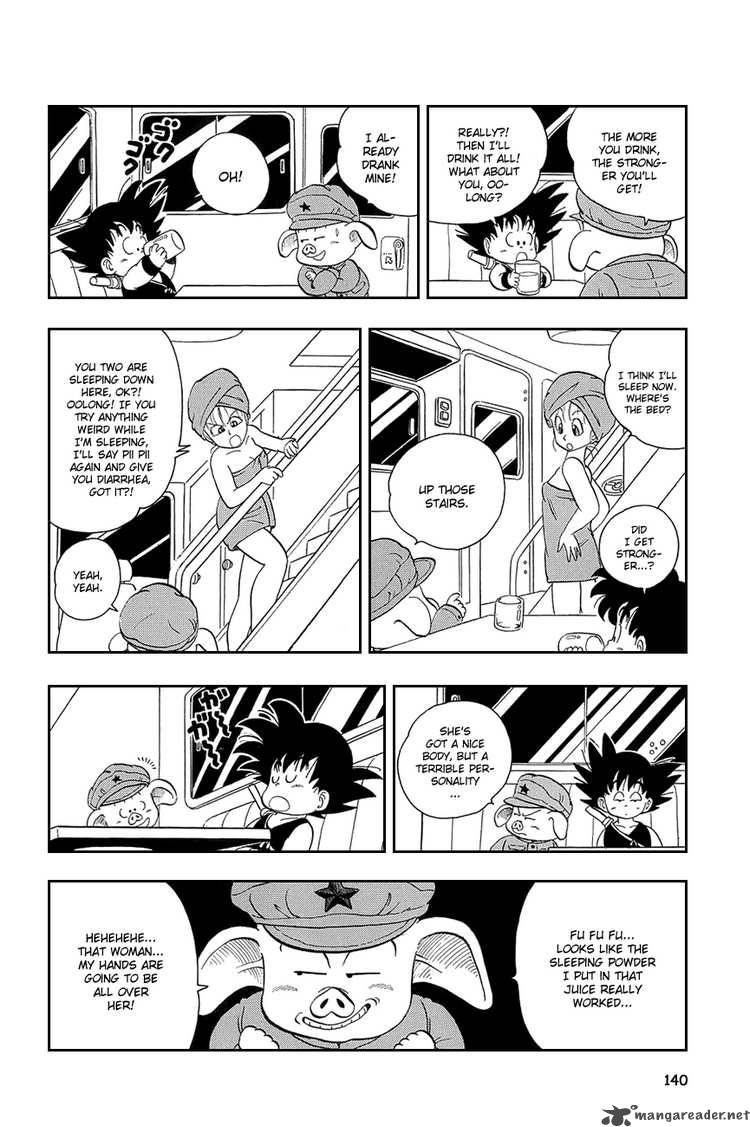 Dragon Ball 9 9