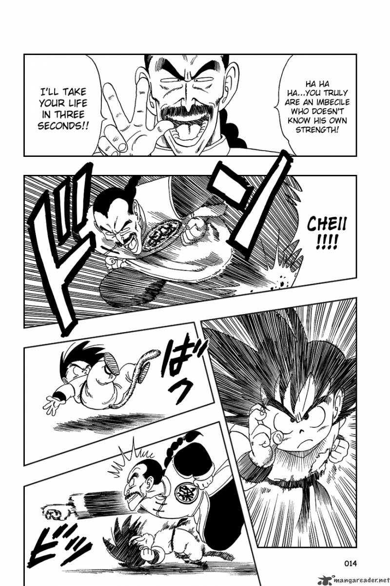 Dragon Ball 90 16