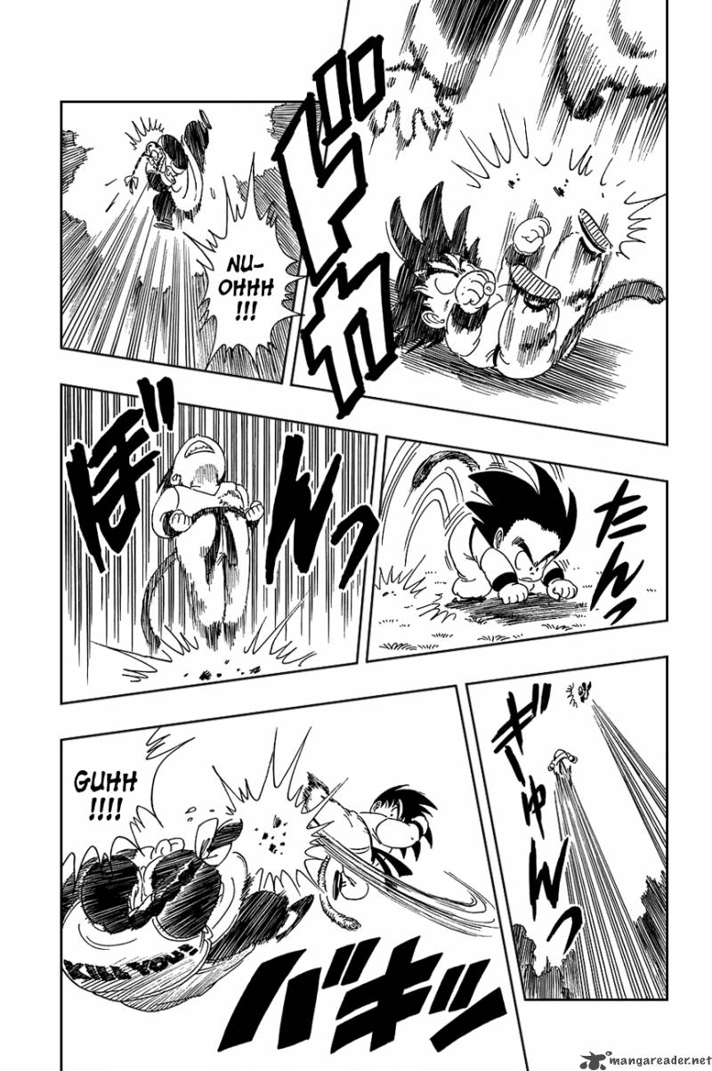 Dragon Ball 90 17