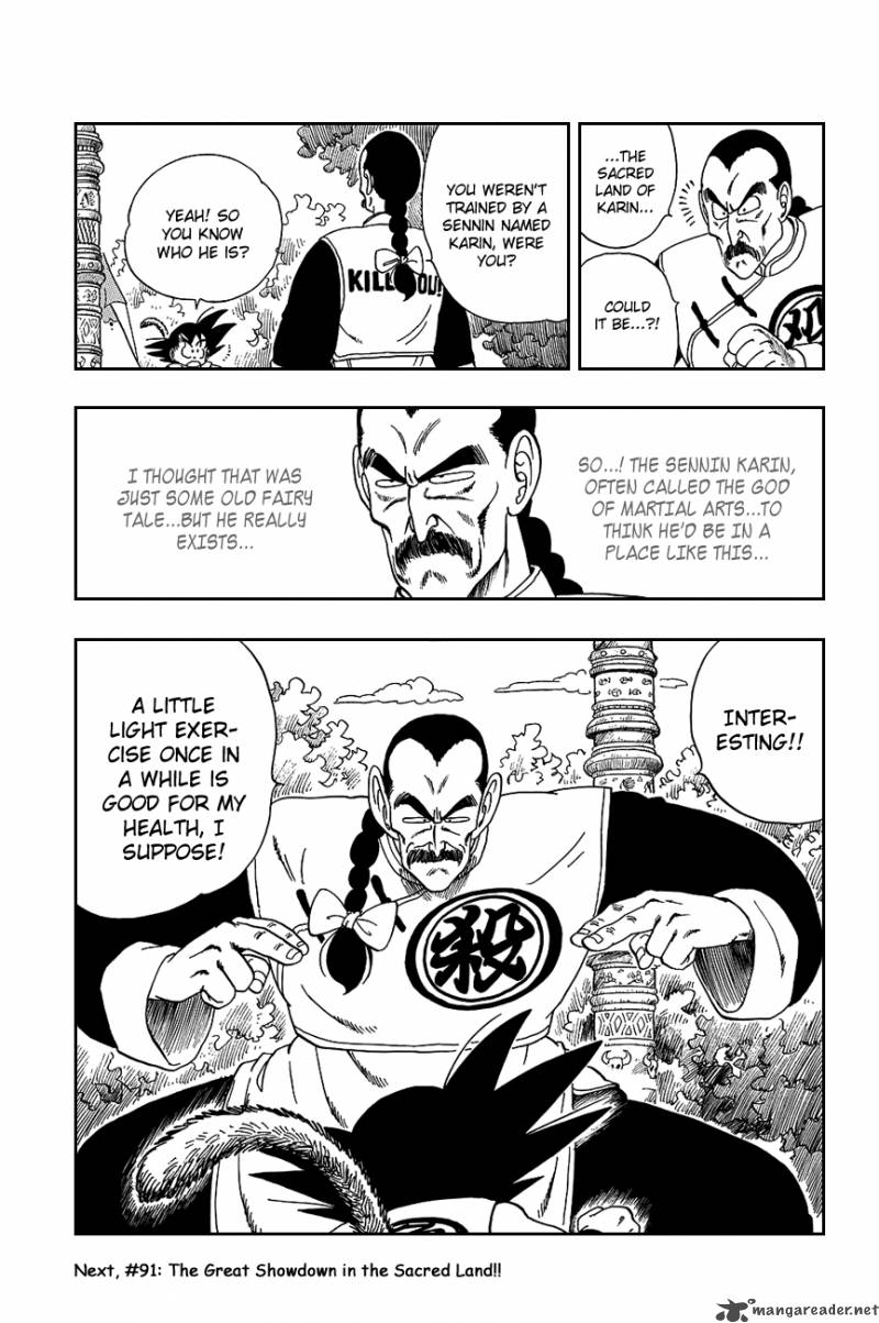 Dragon Ball 90 19