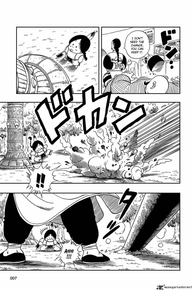 Dragon Ball 90 9