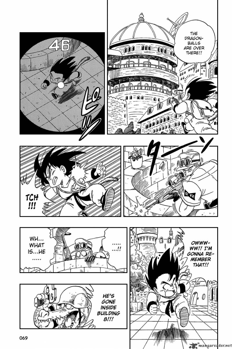Dragon Ball 94 10