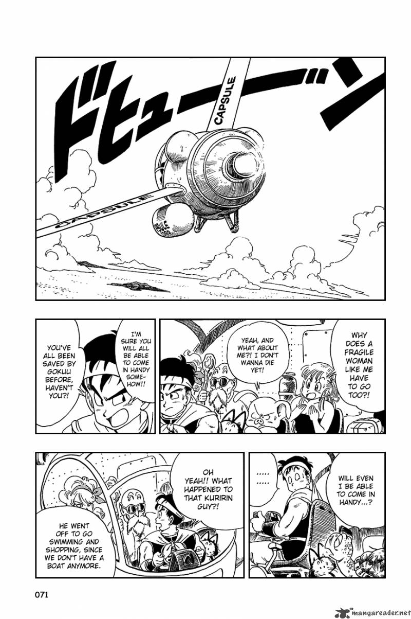 Dragon Ball 94 12