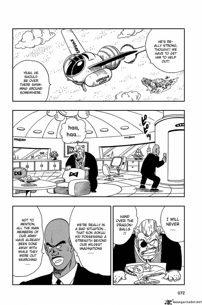 Dragon Ball 94 13