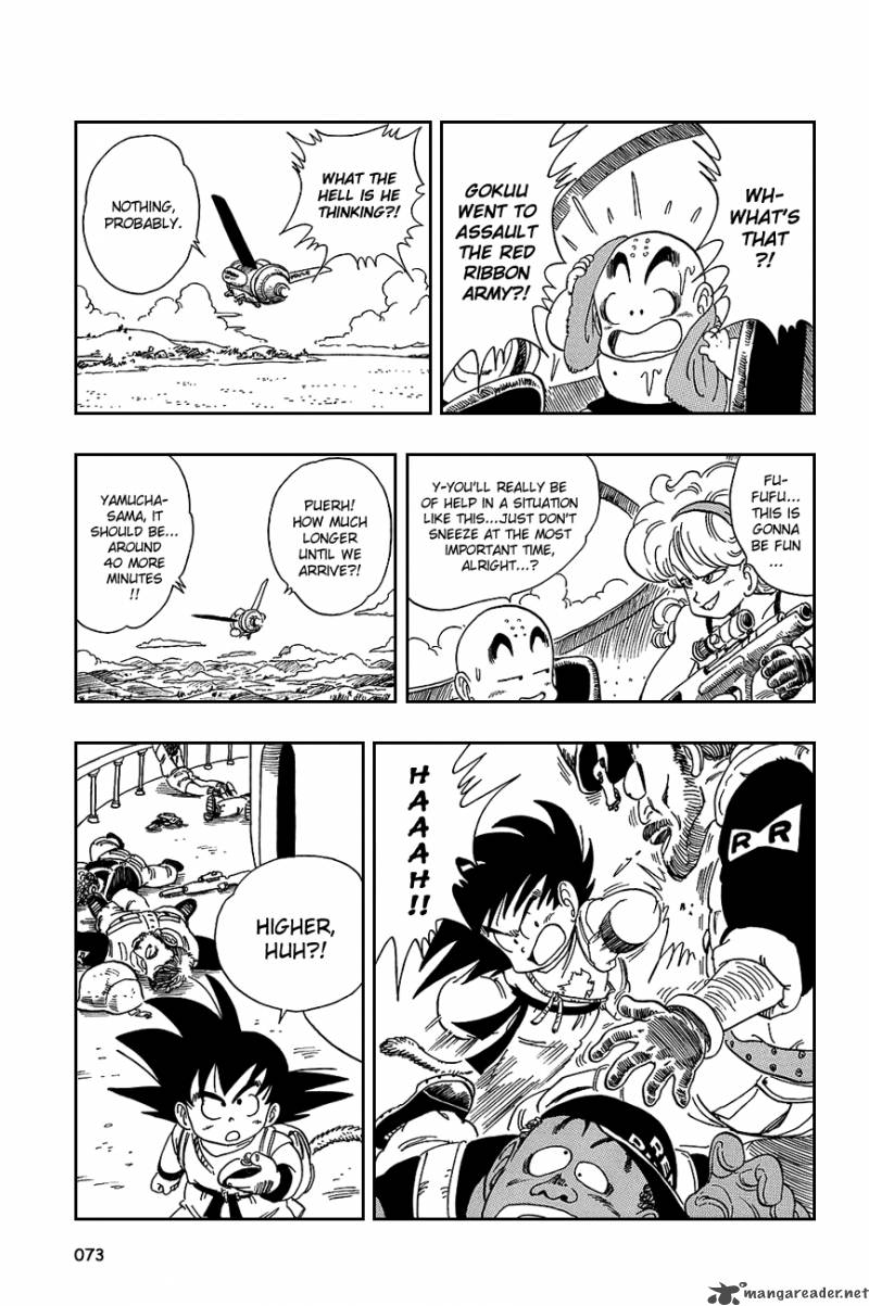 Dragon Ball 94 14