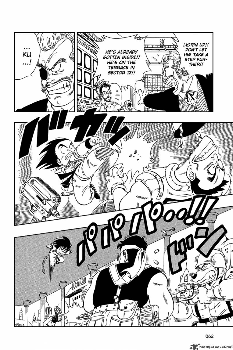 Dragon Ball 94 4