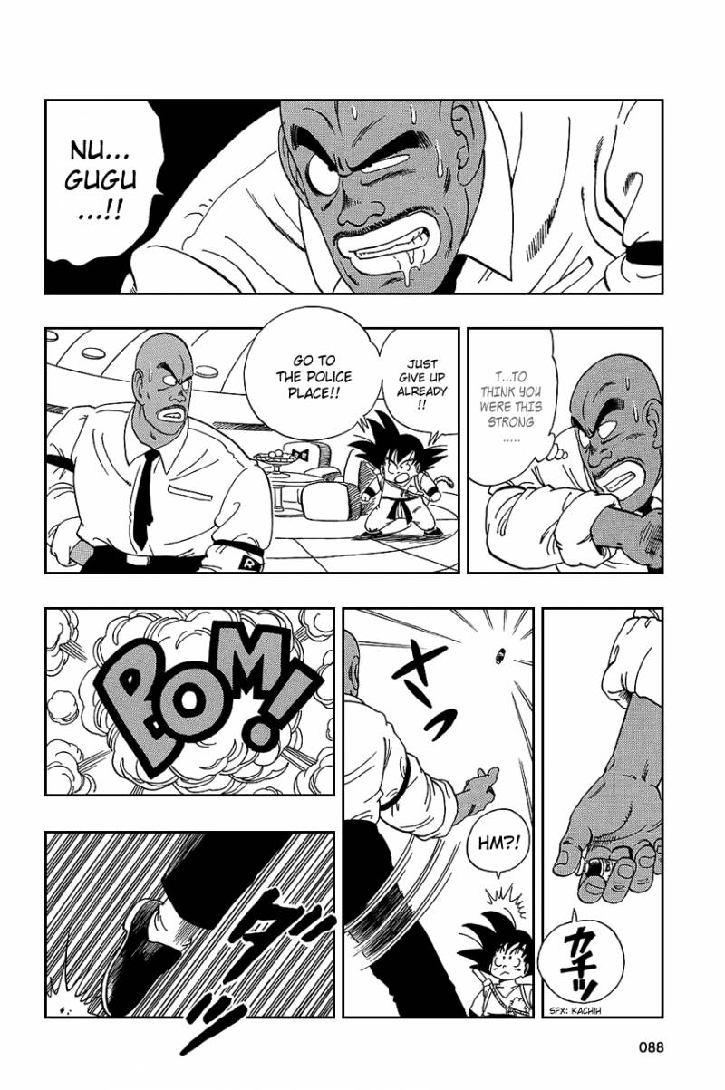 Dragon Ball 95 15