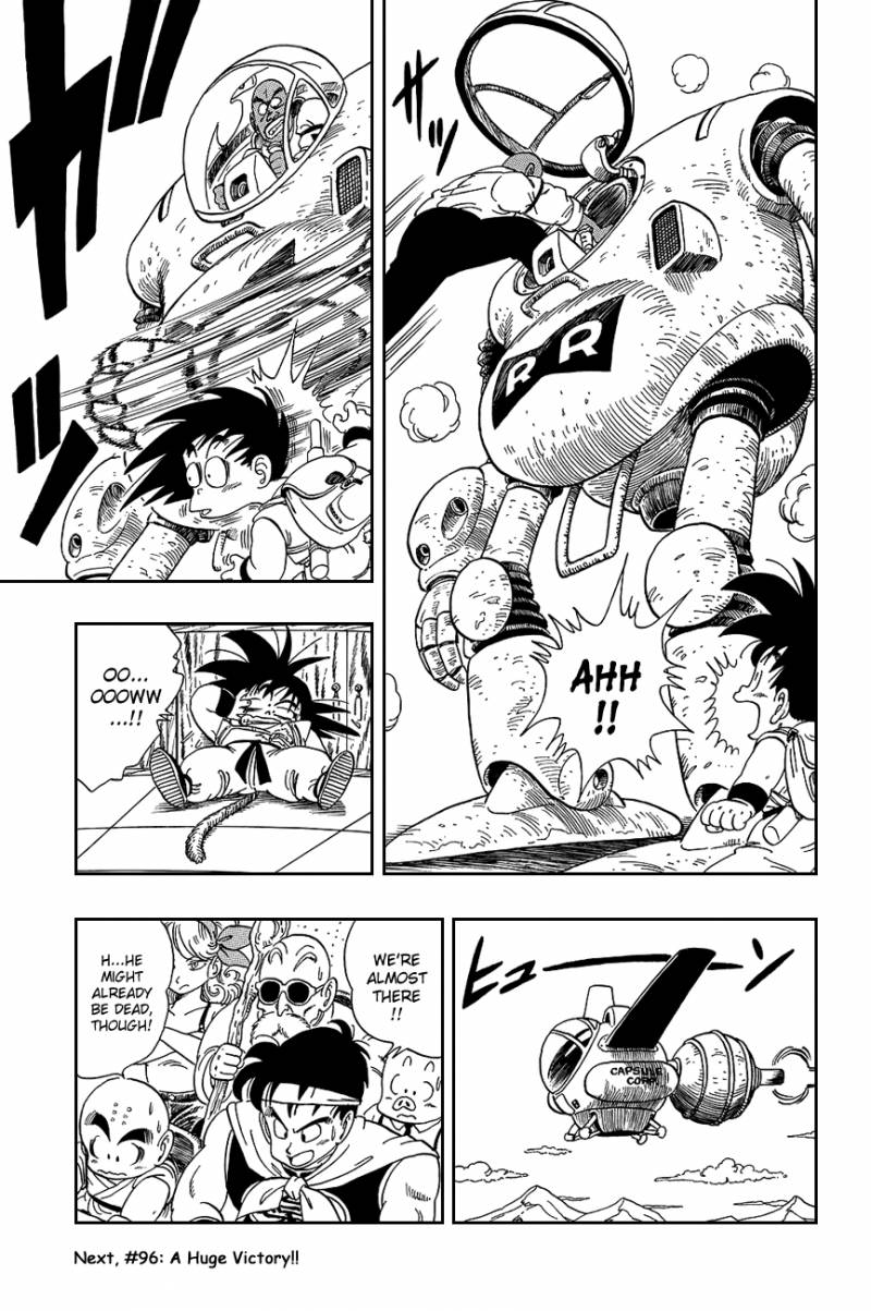 Dragon Ball 95 16
