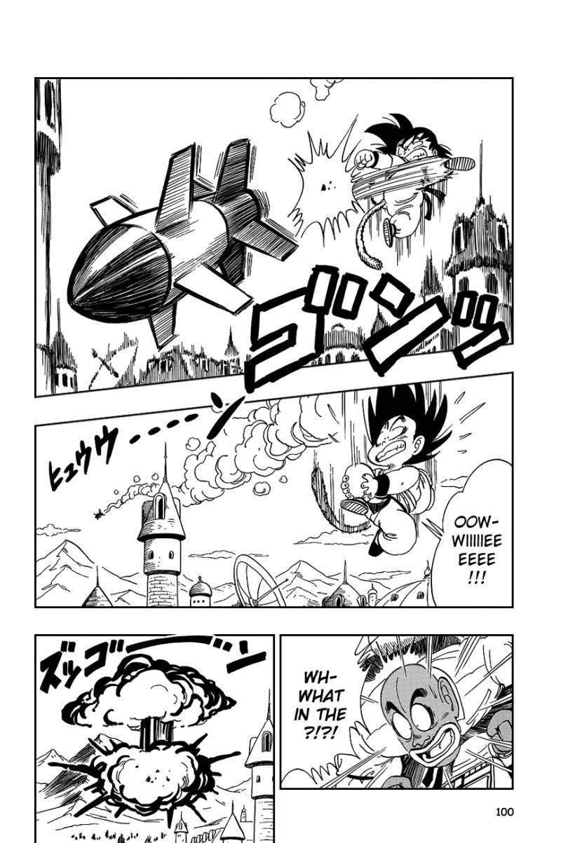 Dragon Ball 96 12