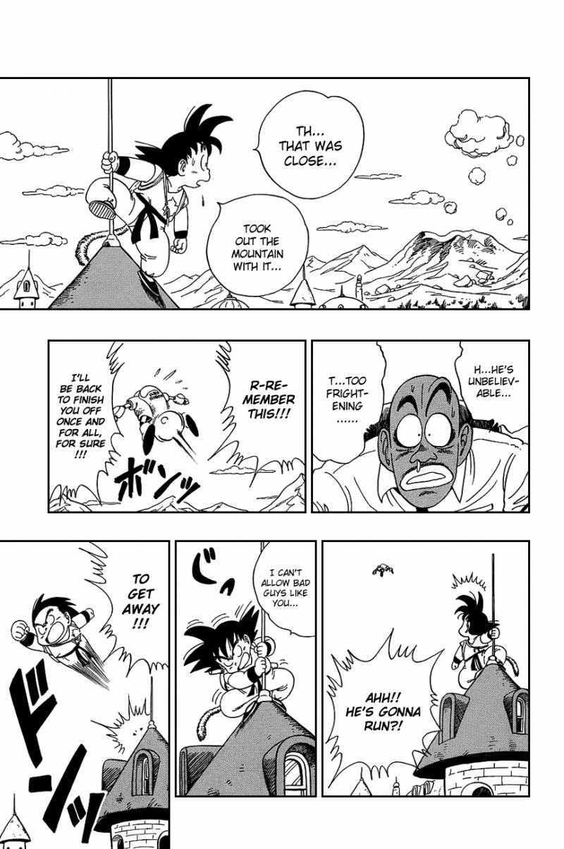 Dragon Ball 96 13