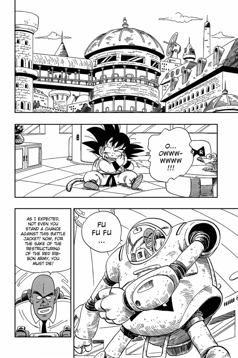Dragon Ball 96 2