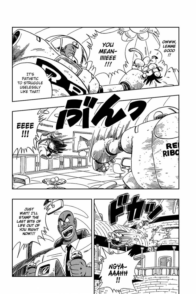 Dragon Ball 96 4