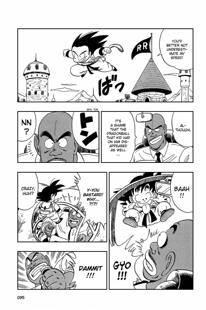 Dragon Ball 96 7