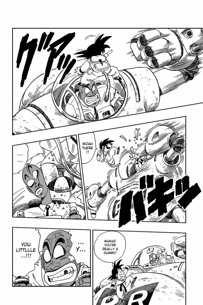 Dragon Ball 96 8