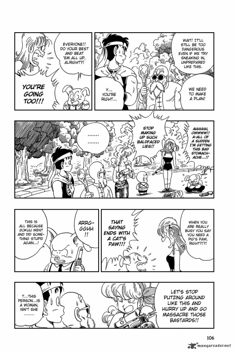 Dragon Ball 97 4