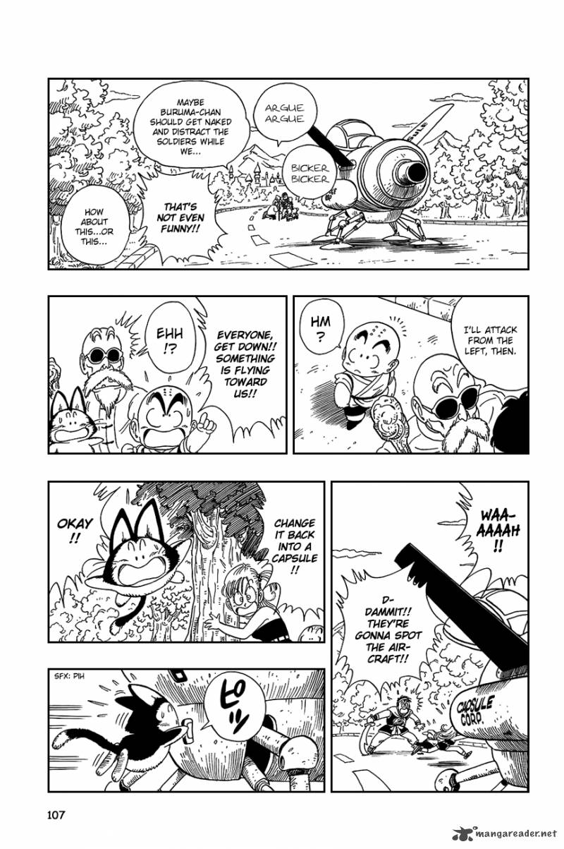 Dragon Ball 97 5