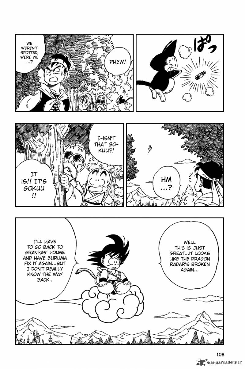 Dragon Ball 97 6