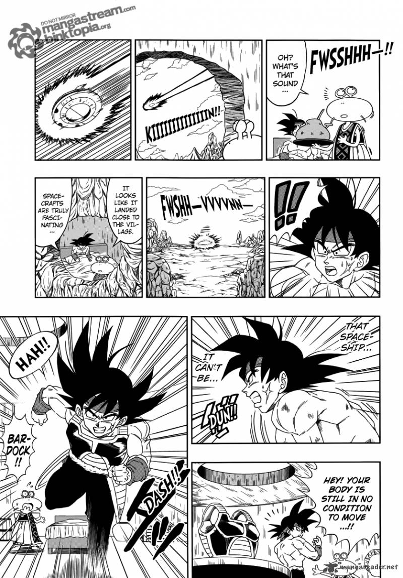 Dragon Ball Episode Of Bardock 1 10