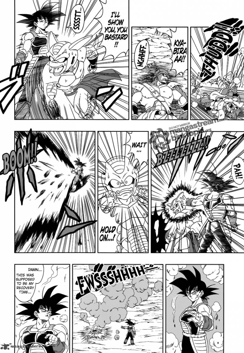 Dragon Ball Episode Of Bardock 1 13