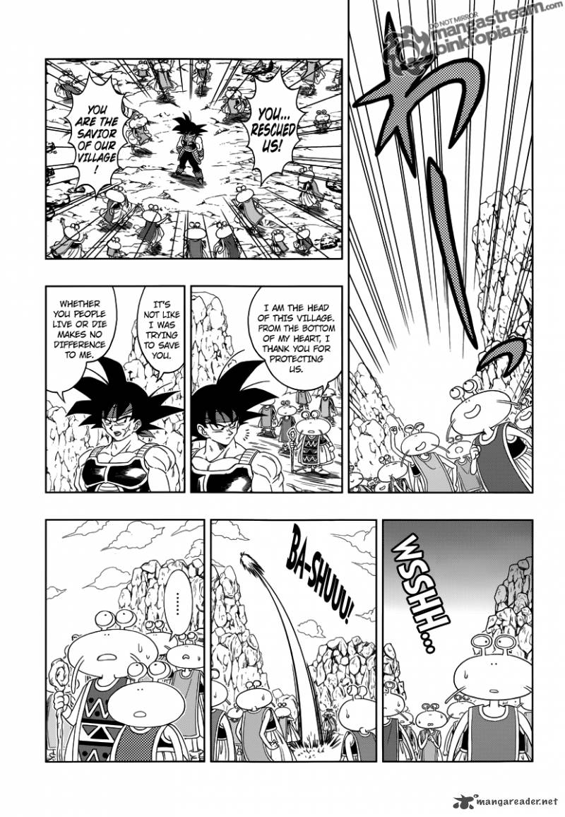 Dragon Ball Episode Of Bardock 1 14