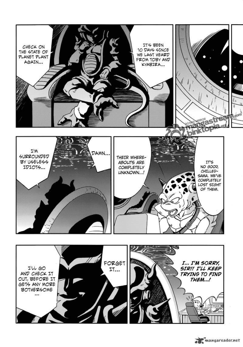 Dragon Ball Episode Of Bardock 1 19