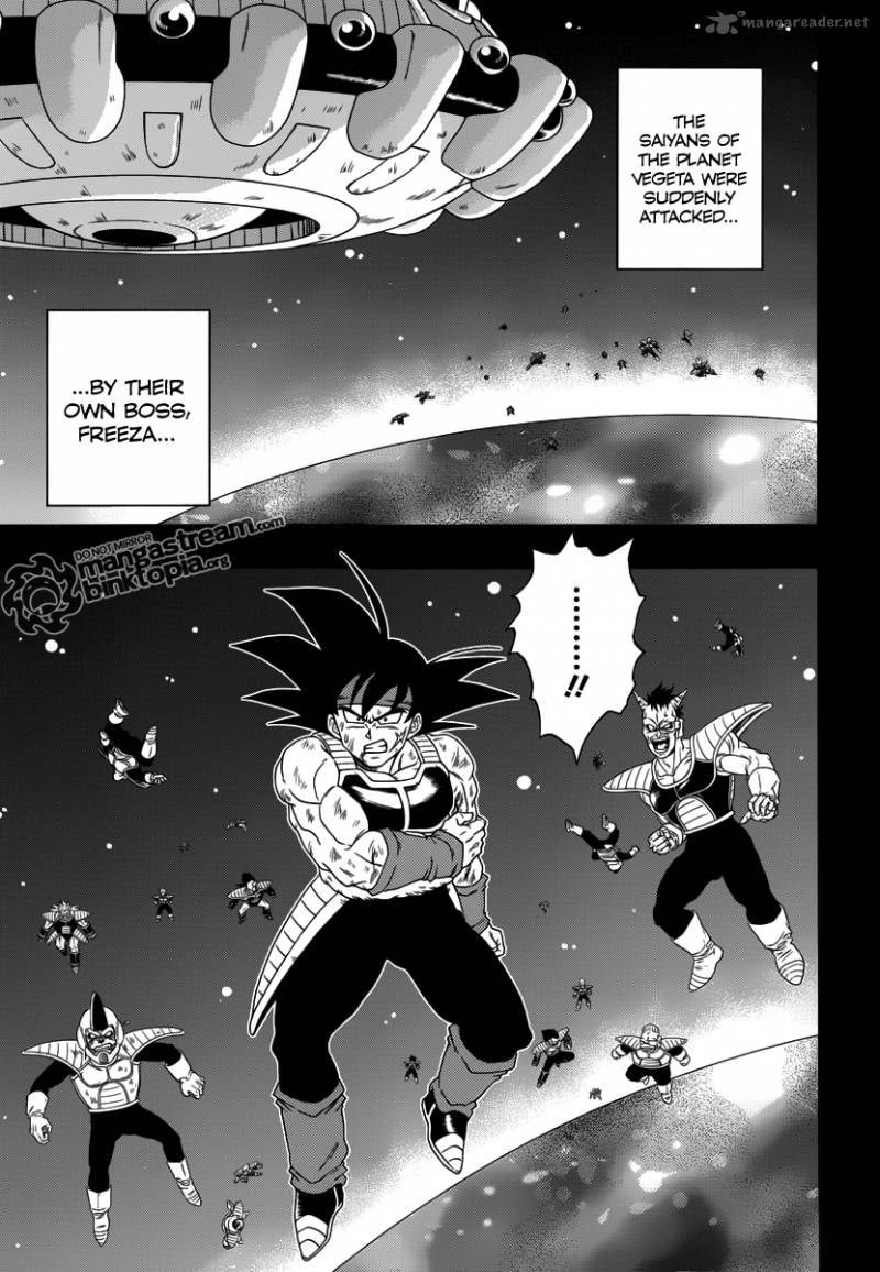 Dragon Ball Episode Of Bardock 1 2