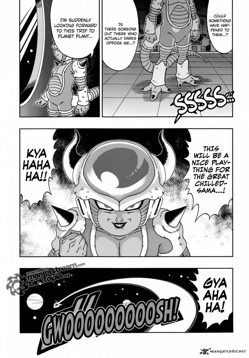 Dragon Ball Episode Of Bardock 1 20