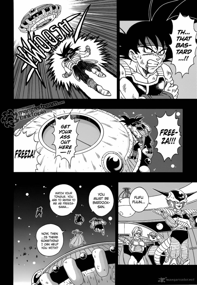 Dragon Ball Episode Of Bardock 1 3