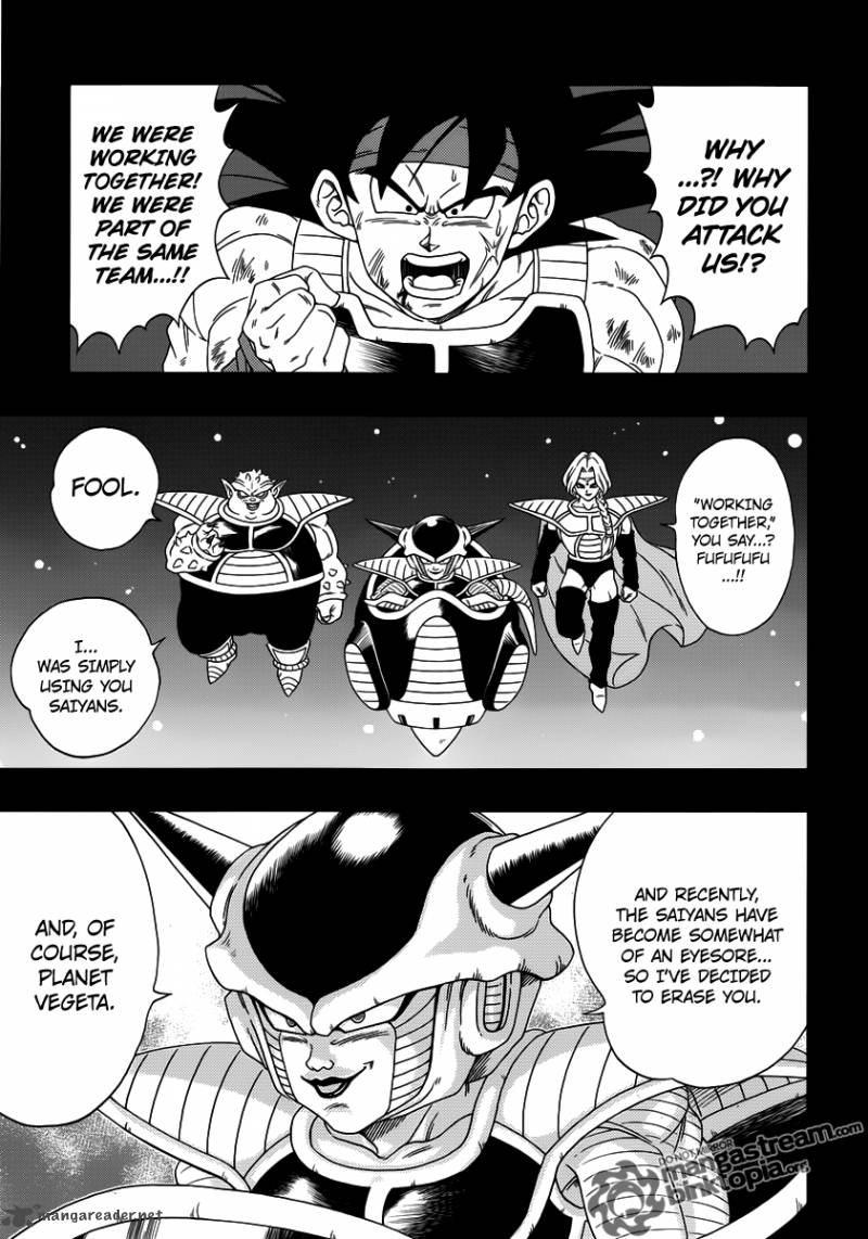Dragon Ball Episode Of Bardock 1 4