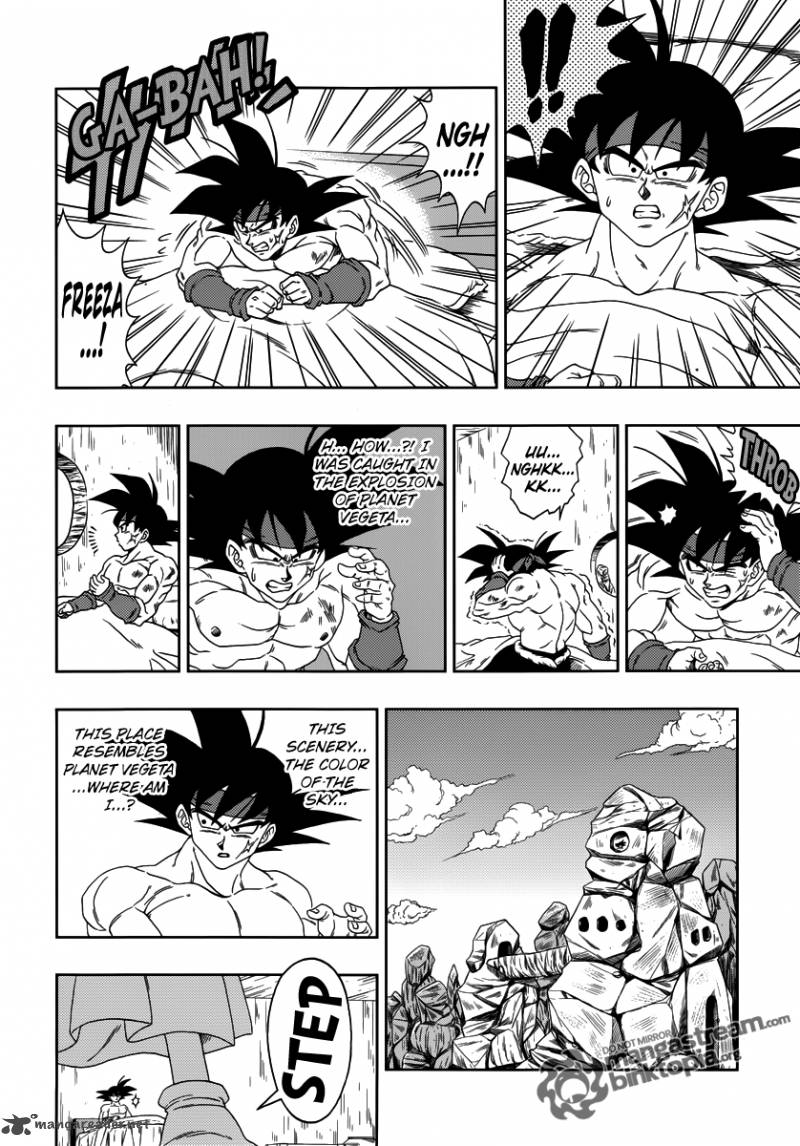 Dragon Ball Episode Of Bardock 1 7