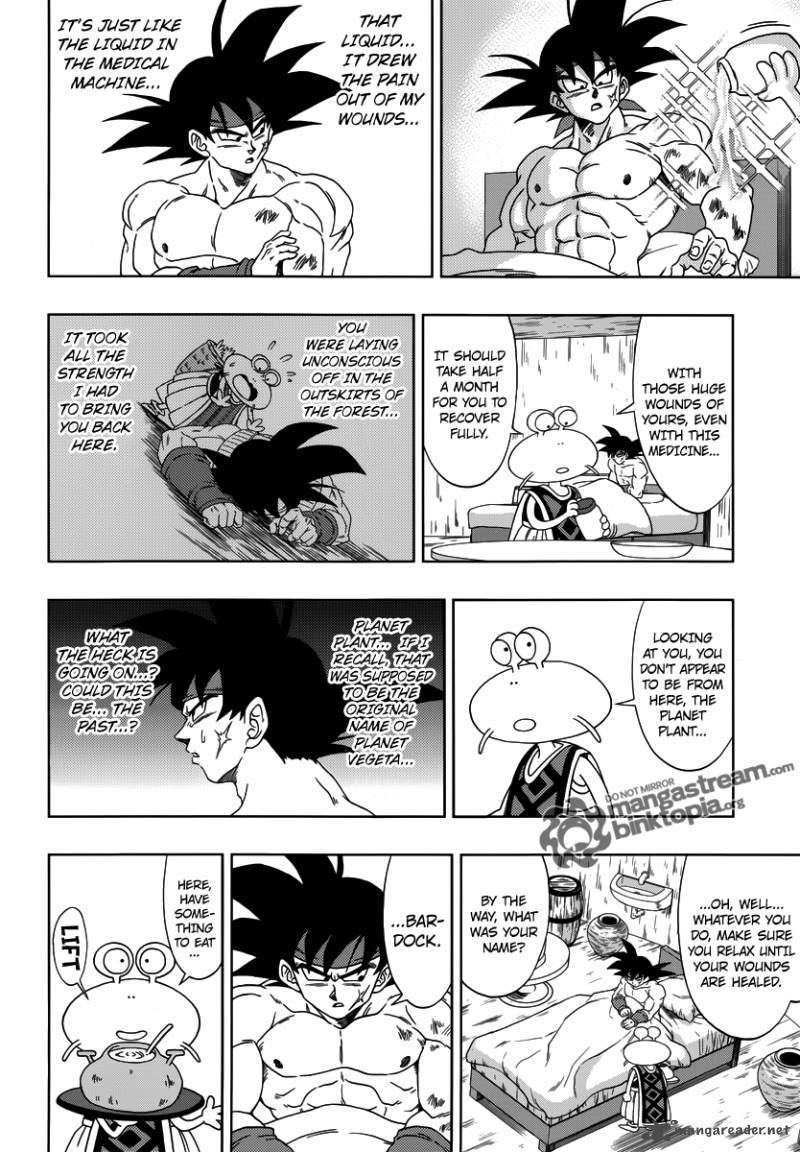 Dragon Ball Episode Of Bardock 1 9