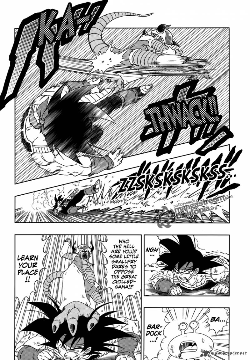 Dragon Ball Episode Of Bardock 2 14