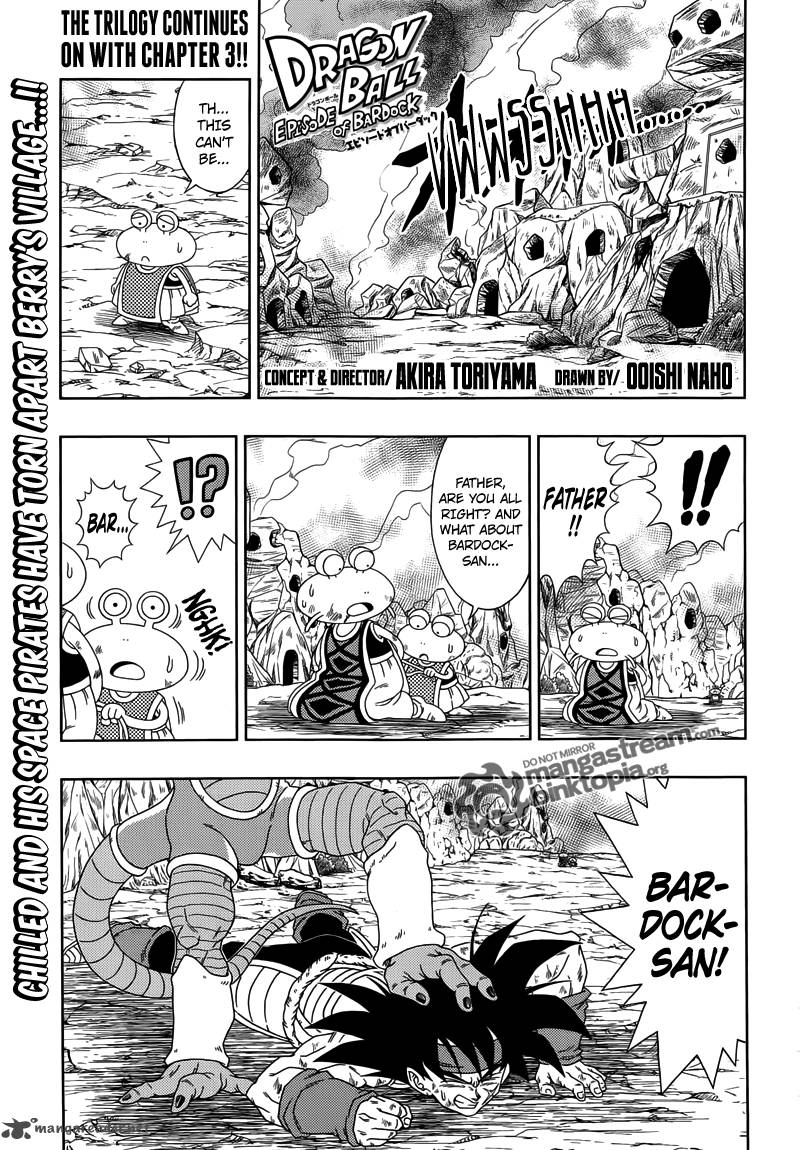 Dragon Ball Episode Of Bardock 3 1
