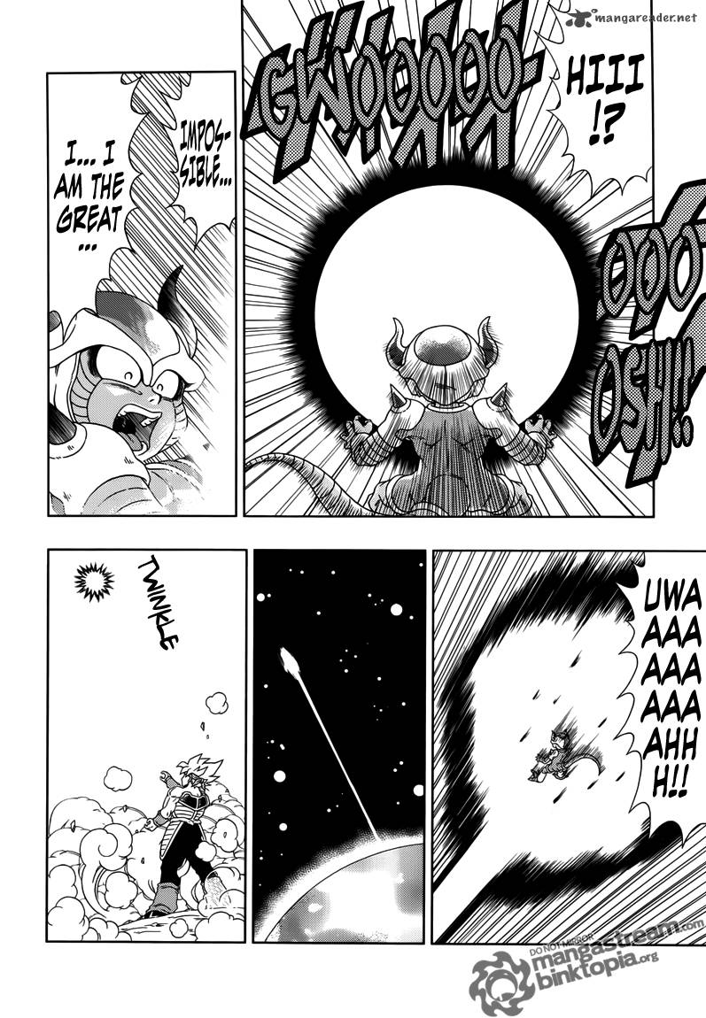 Dragon Ball Episode Of Bardock 3 12