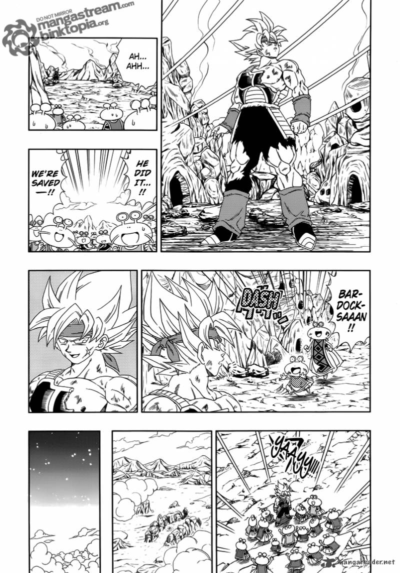Dragon Ball Episode Of Bardock 3 13