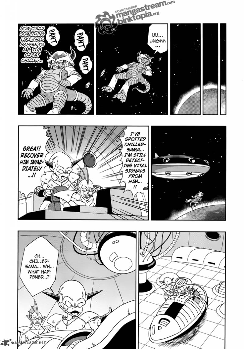 Dragon Ball Episode Of Bardock 3 14
