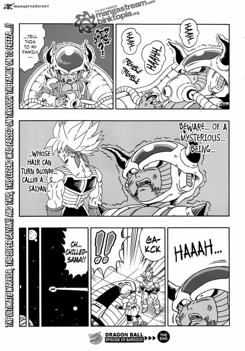 Dragon Ball Episode Of Bardock 3 15