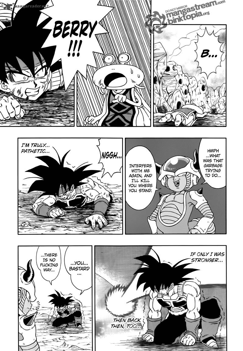 Dragon Ball Episode Of Bardock 3 3