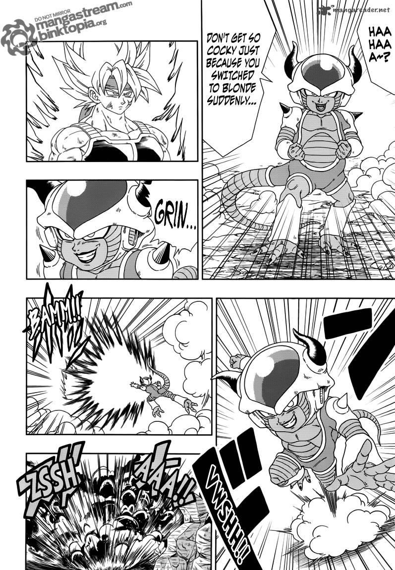 Dragon Ball Episode Of Bardock 3 6