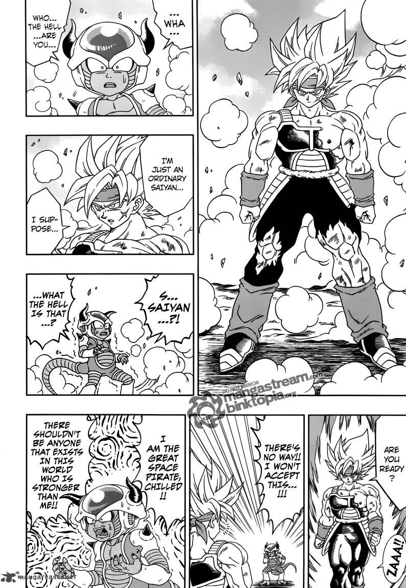 Dragon Ball Episode Of Bardock 3 8