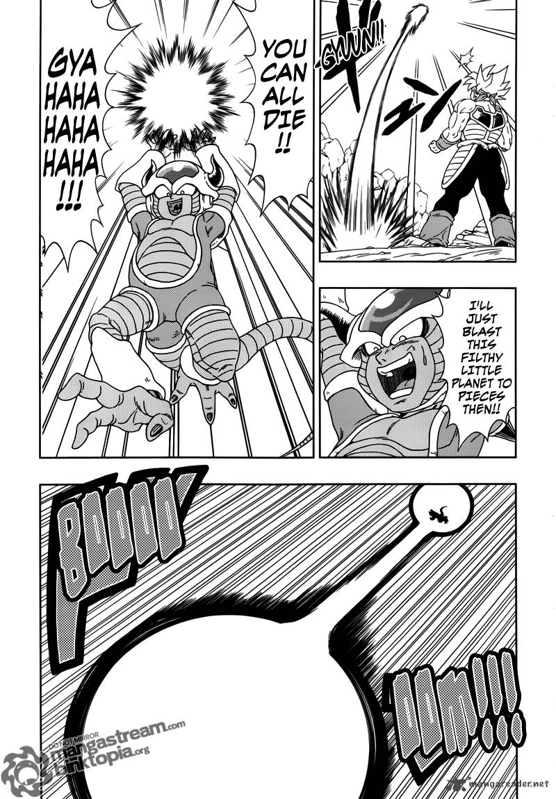 Dragon Ball Episode Of Bardock 3 9
