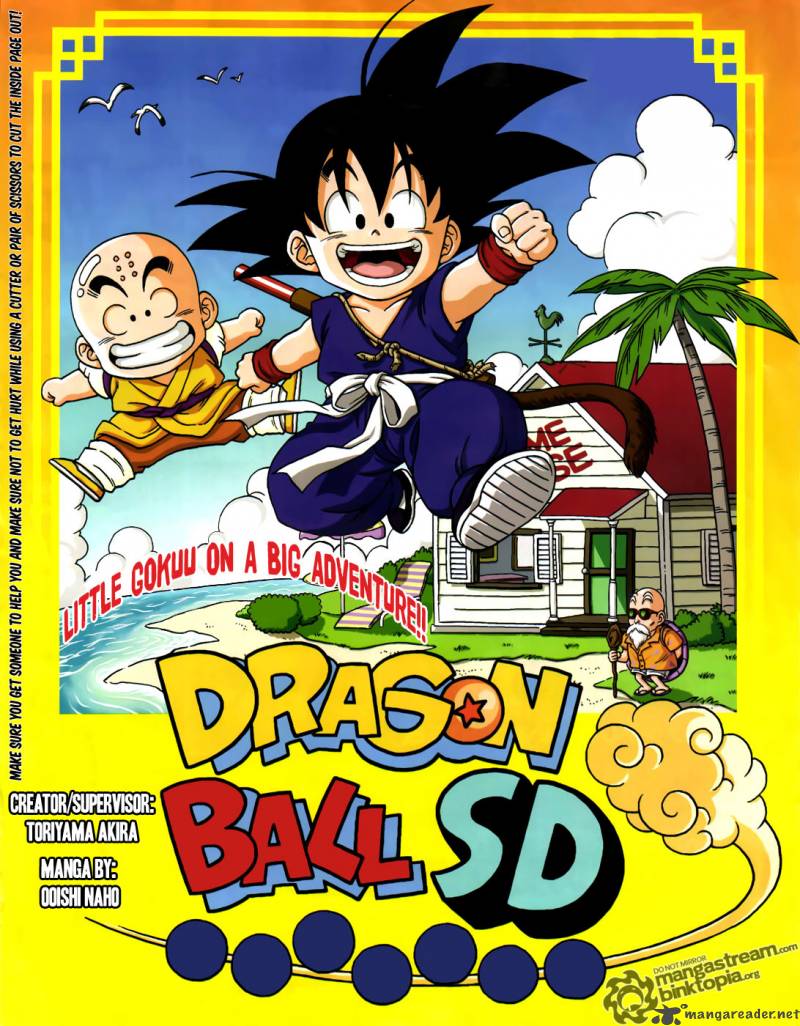 Dragon Ball Sd 1 1