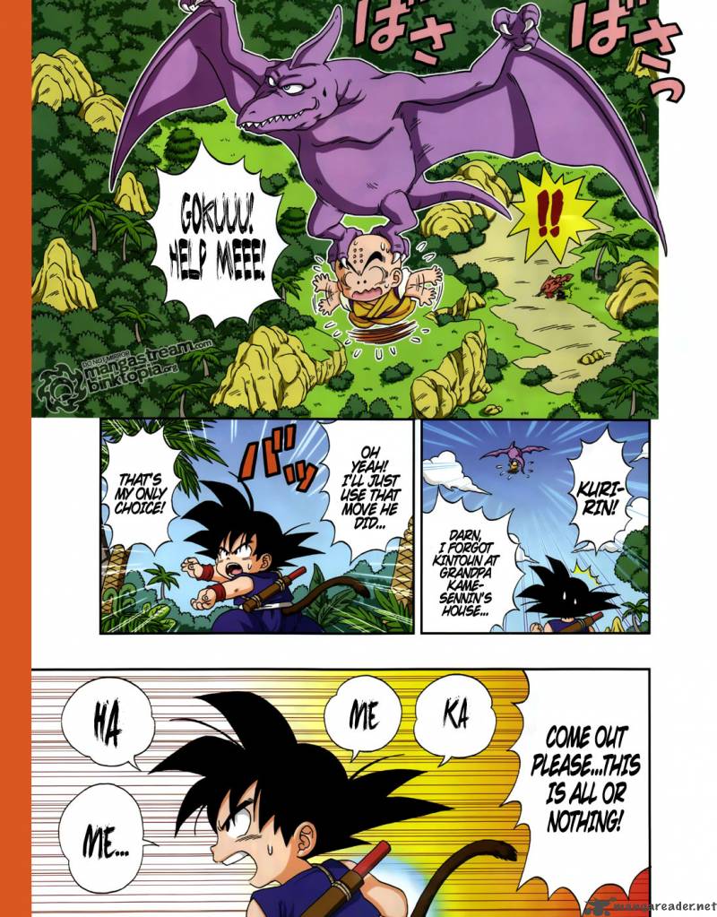 Dragon Ball Sd 1 11