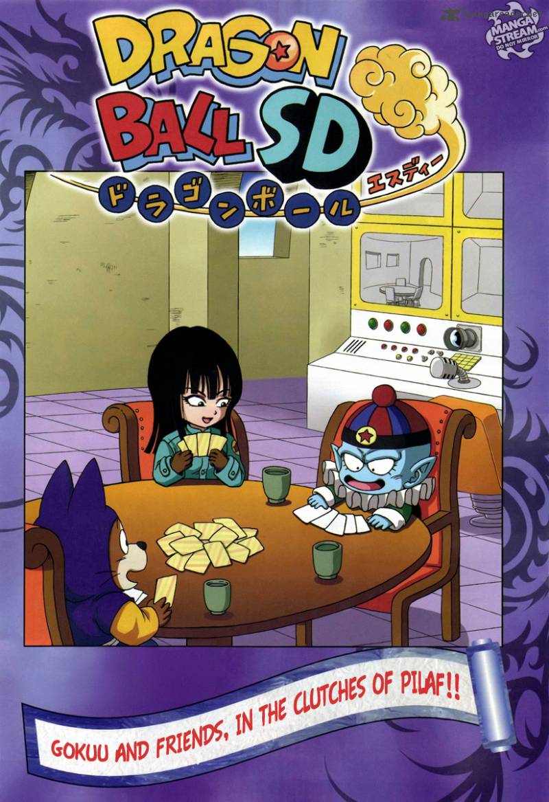 Dragon Ball Sd 10 1