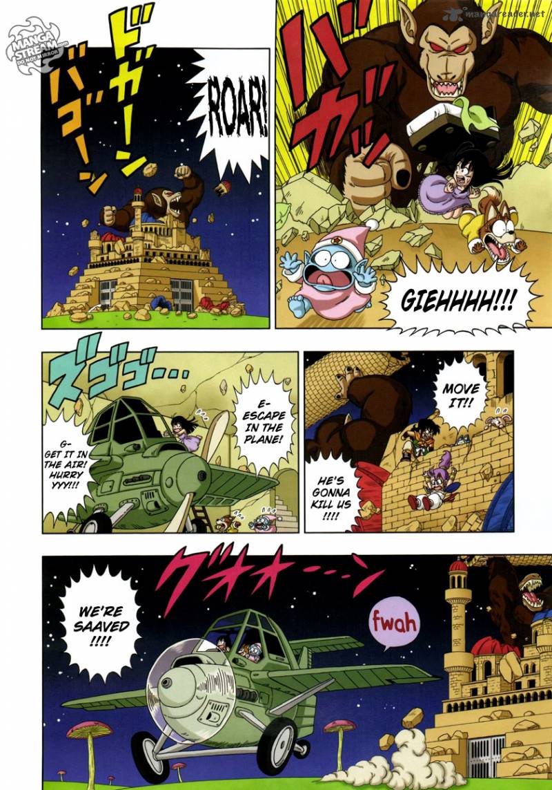 Dragon Ball Sd 10 10