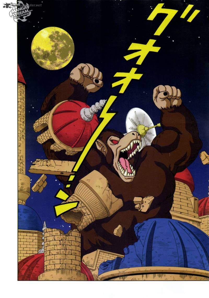Dragon Ball Sd 10 8