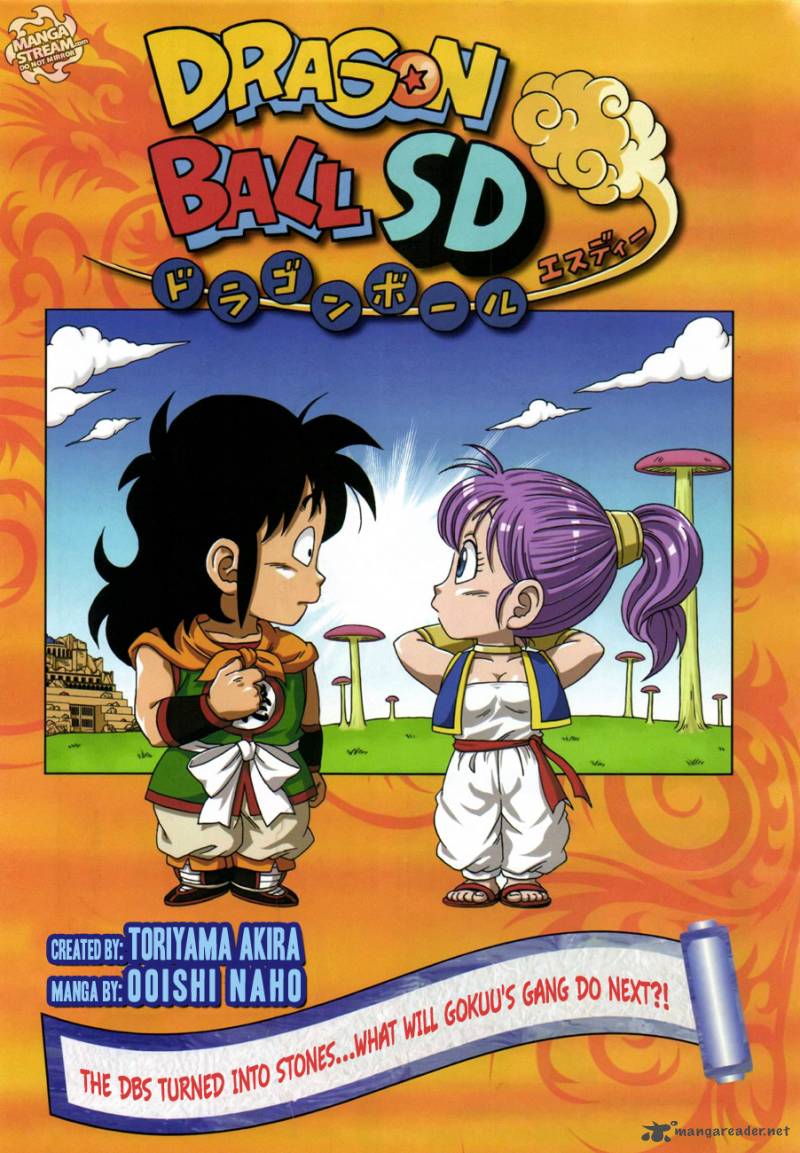 Dragon Ball Sd 11 1