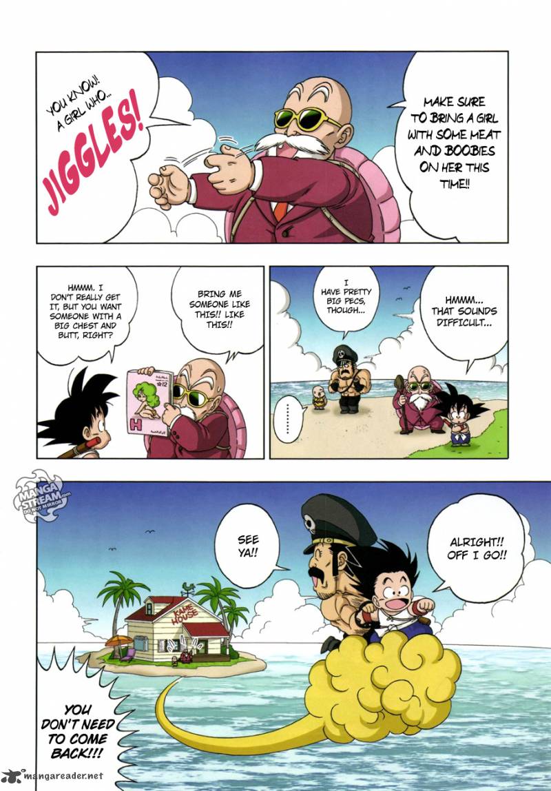 Dragon Ball Sd 11 18