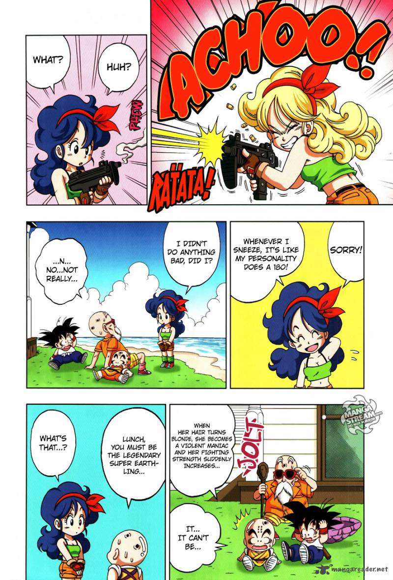 Dragon Ball Sd 12 4