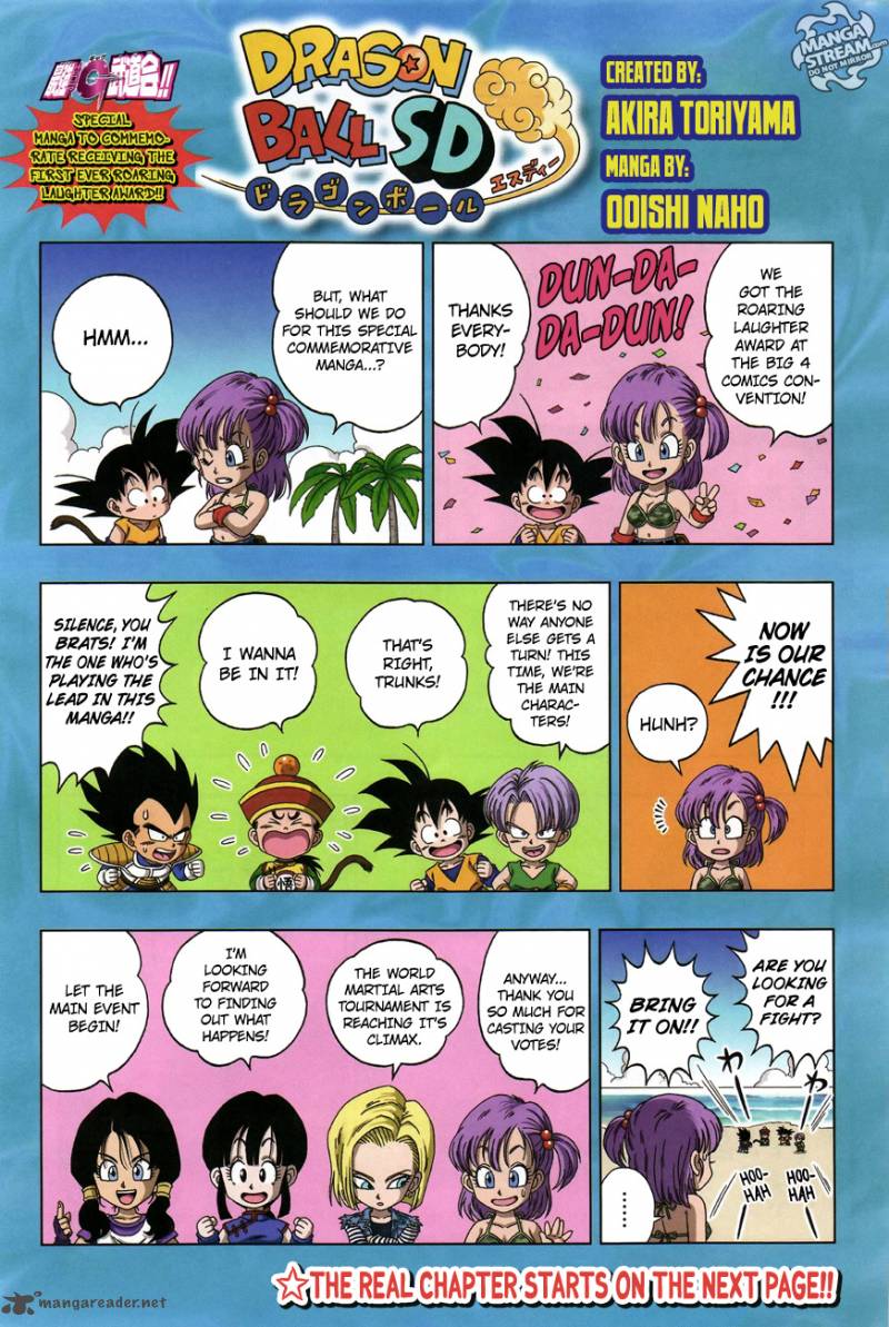 Dragon Ball Sd 14 1